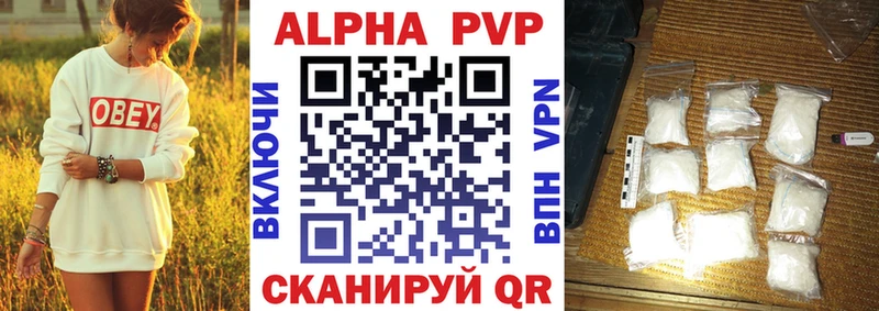 Купить Канабис  Меф  СОЛЬ  ГАШИШ  COCAIN  Гаджиево