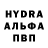 Alpha-PVP СК КРИС Mykola Kosyi