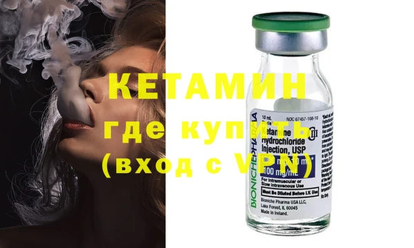 мет Корсаков