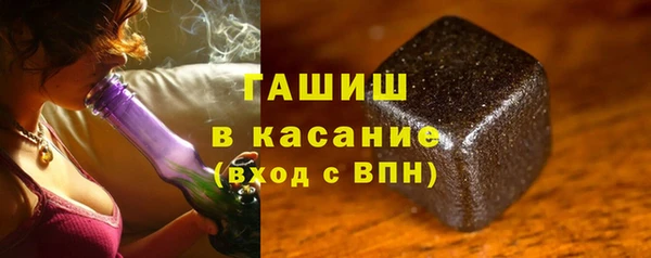 мет Корсаков