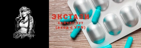 дживик Коряжма