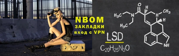 мет Корсаков