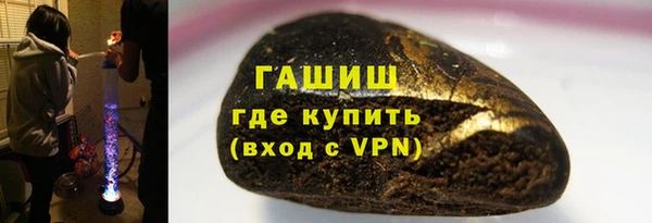 а пвп мука Костерёво