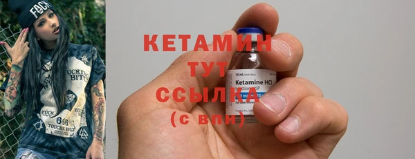 дживик Коряжма