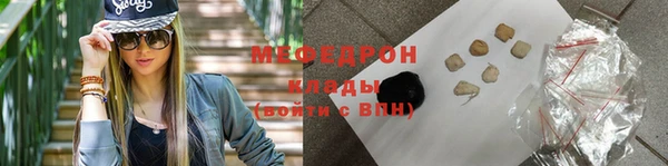а пвп мука Костерёво