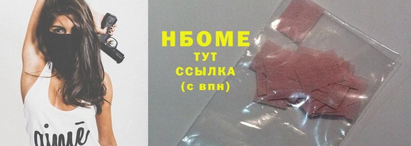дживик Коряжма