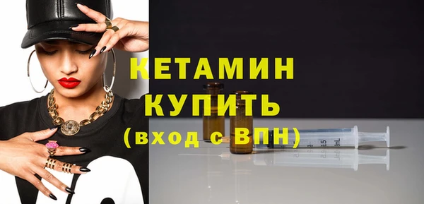 мет Корсаков