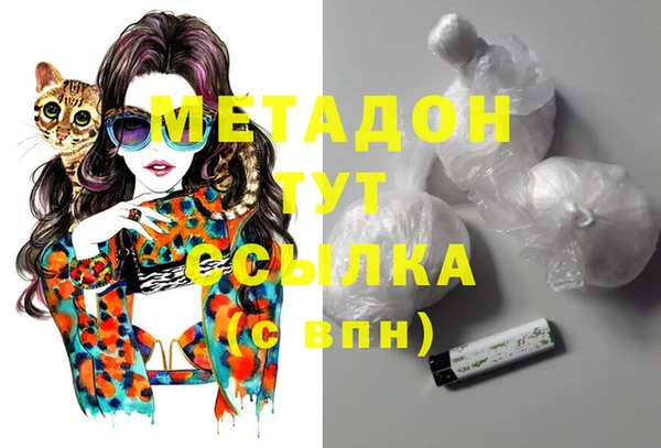 а пвп мука Костерёво