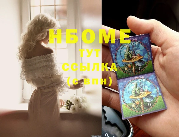 а пвп мука Костерёво