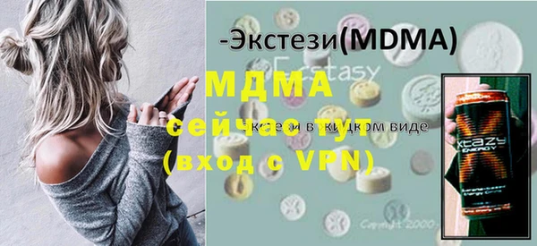 мет Корсаков