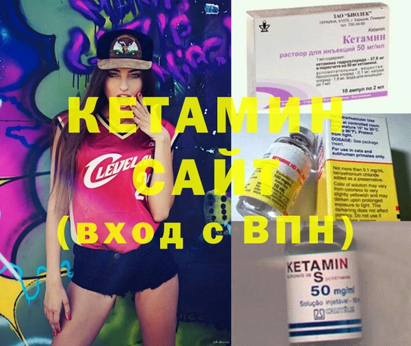 дживик Коряжма
