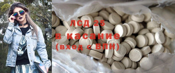 дживик Коряжма