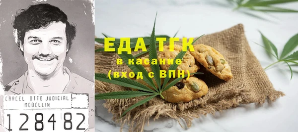 мет Корсаков