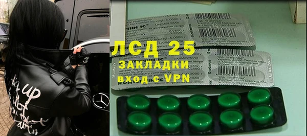 мет Корсаков