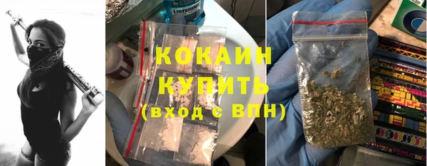 а пвп мука Костерёво