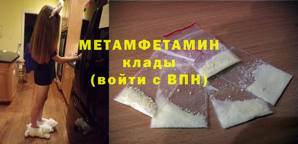 а пвп мука Костерёво