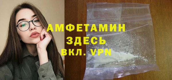 дживик Коряжма