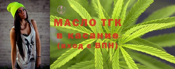 дживик Коряжма