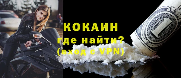 а пвп мука Костерёво