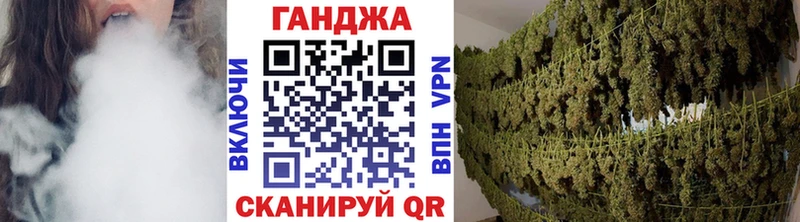МАРИХУАНА ГИДРОПОН  Купить закладки  Гаджиево 